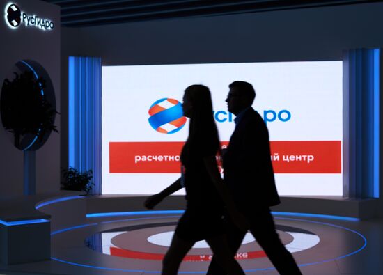 Russia EEF Sidelines