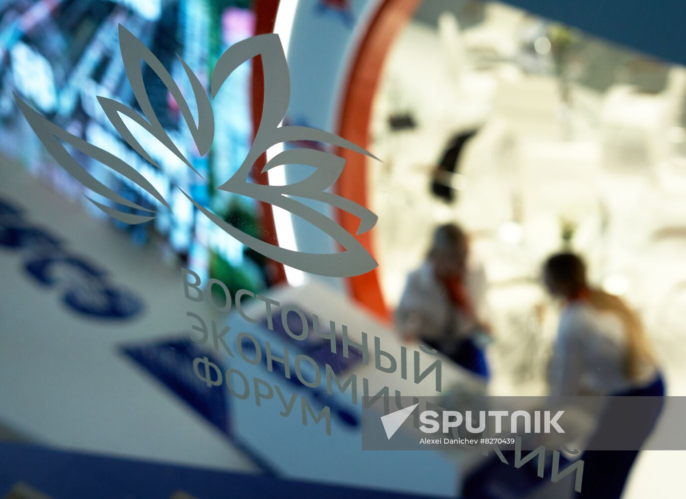 Russia EEF Sidelines