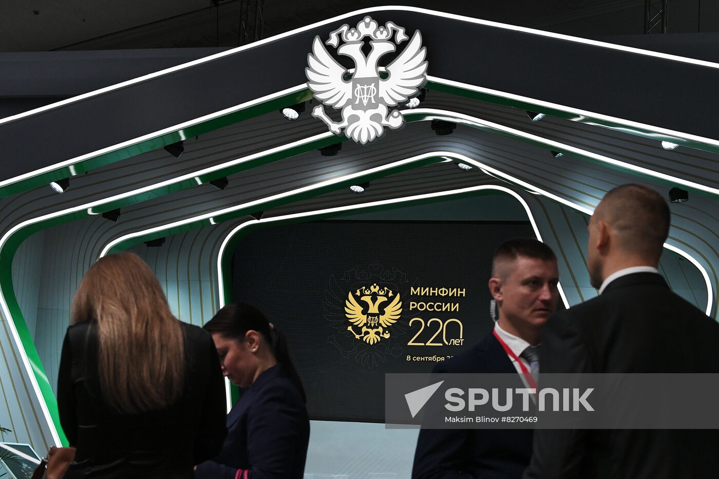 Russia Moscow Financial Forum