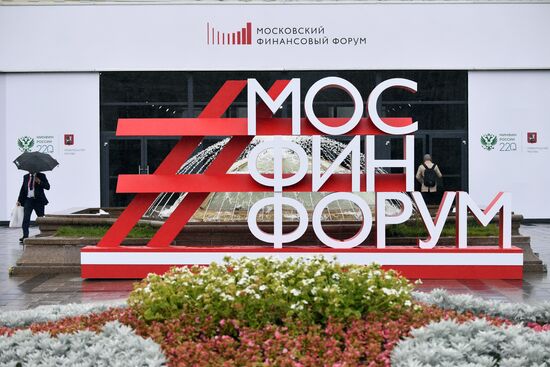 Russia Moscow Financial Forum