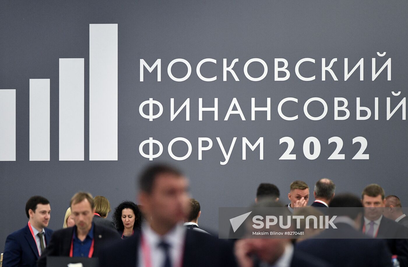 Russia Moscow Financial Forum