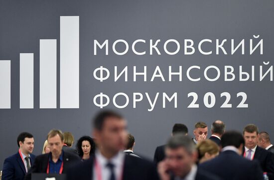 Russia Moscow Financial Forum