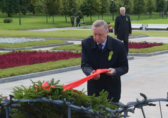 Russia WWII Leningrad Siege Memorial Day