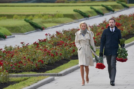 Russia WWII Leningrad Siege Memorial Day