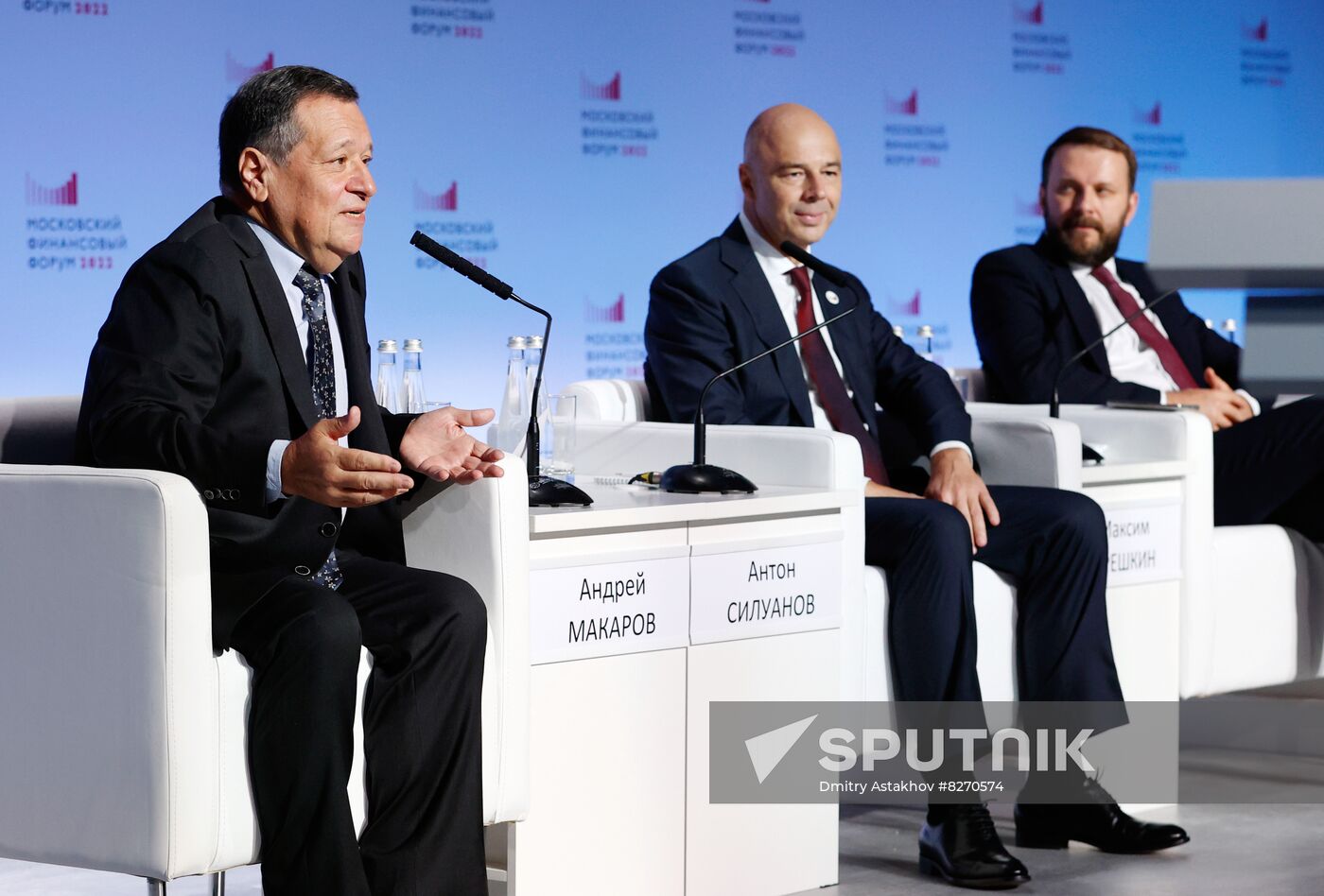 Russia Moscow Financial Forum