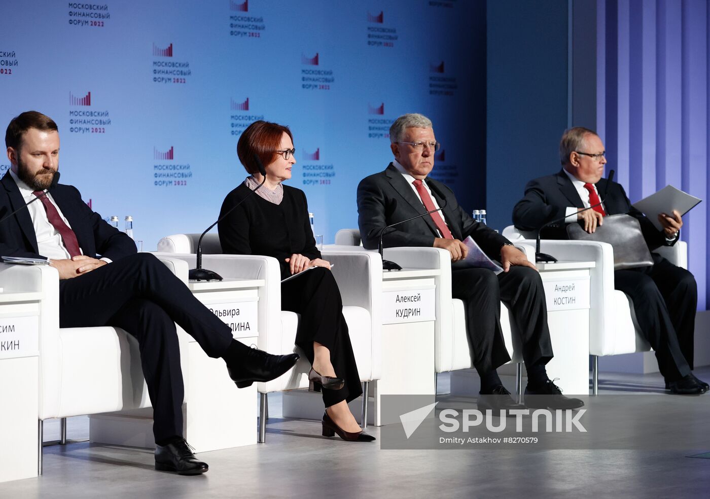 Russia Moscow Financial Forum
