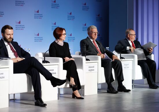 Russia Moscow Financial Forum