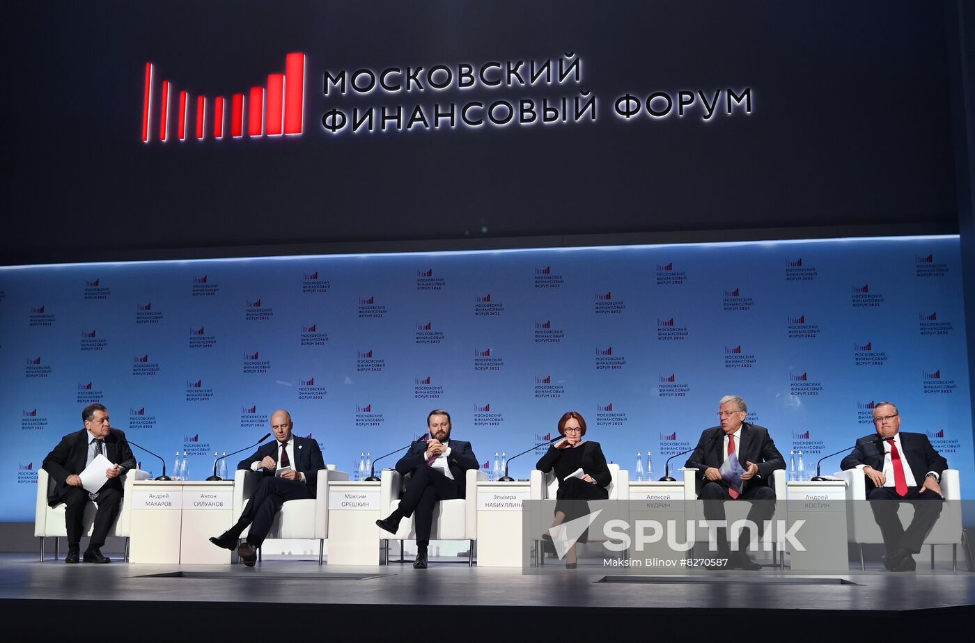 Russia Moscow Financial Forum