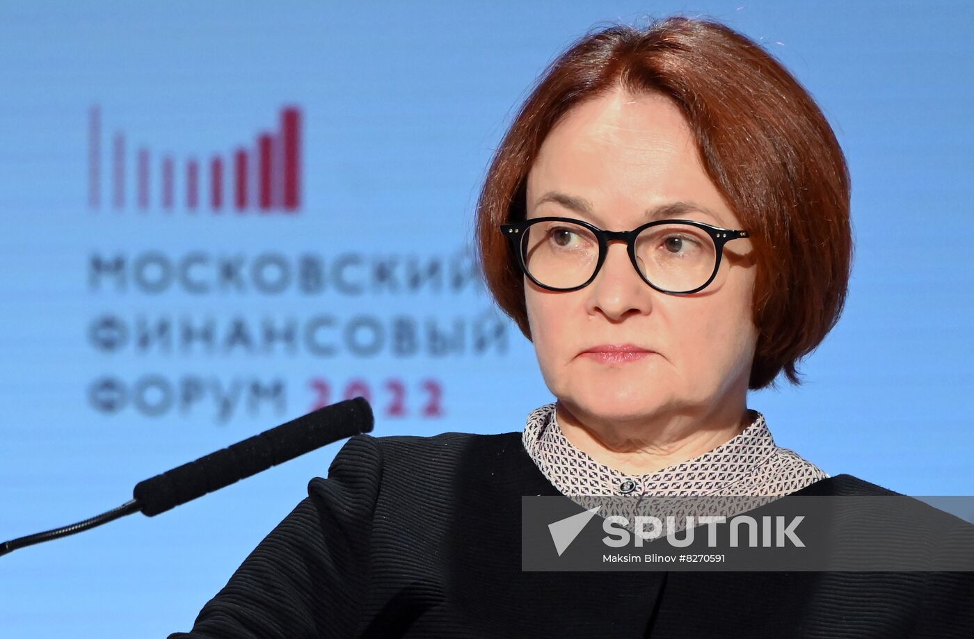 Russia Moscow Financial Forum