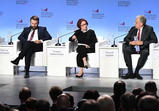 Russia Moscow Financial Forum