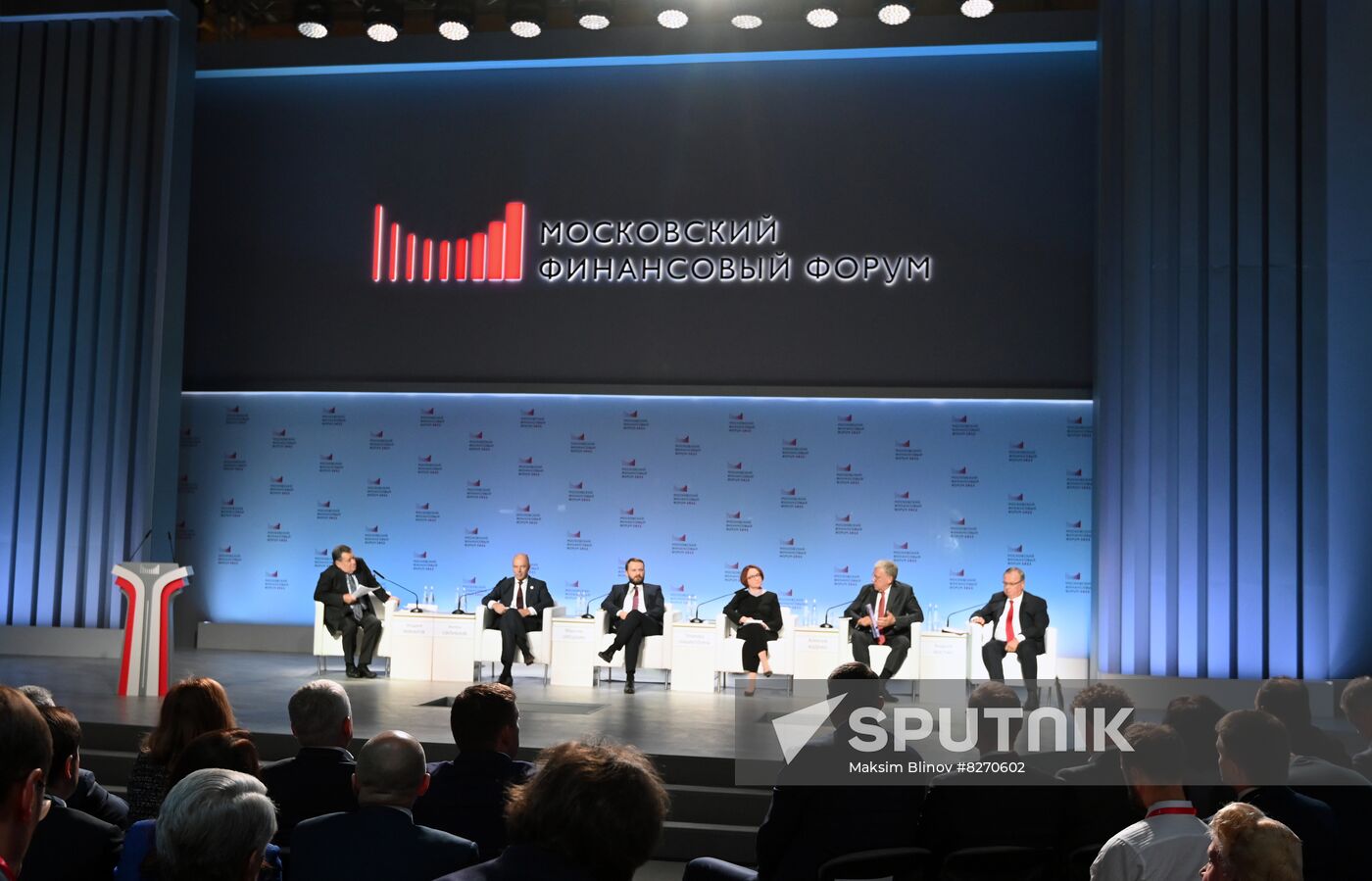 Russia Moscow Financial Forum