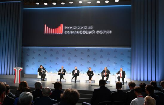 Russia Moscow Financial Forum