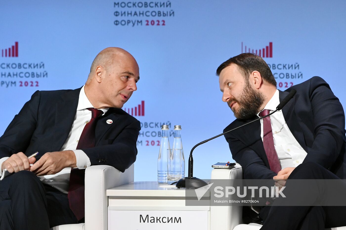 Russia Moscow Financial Forum