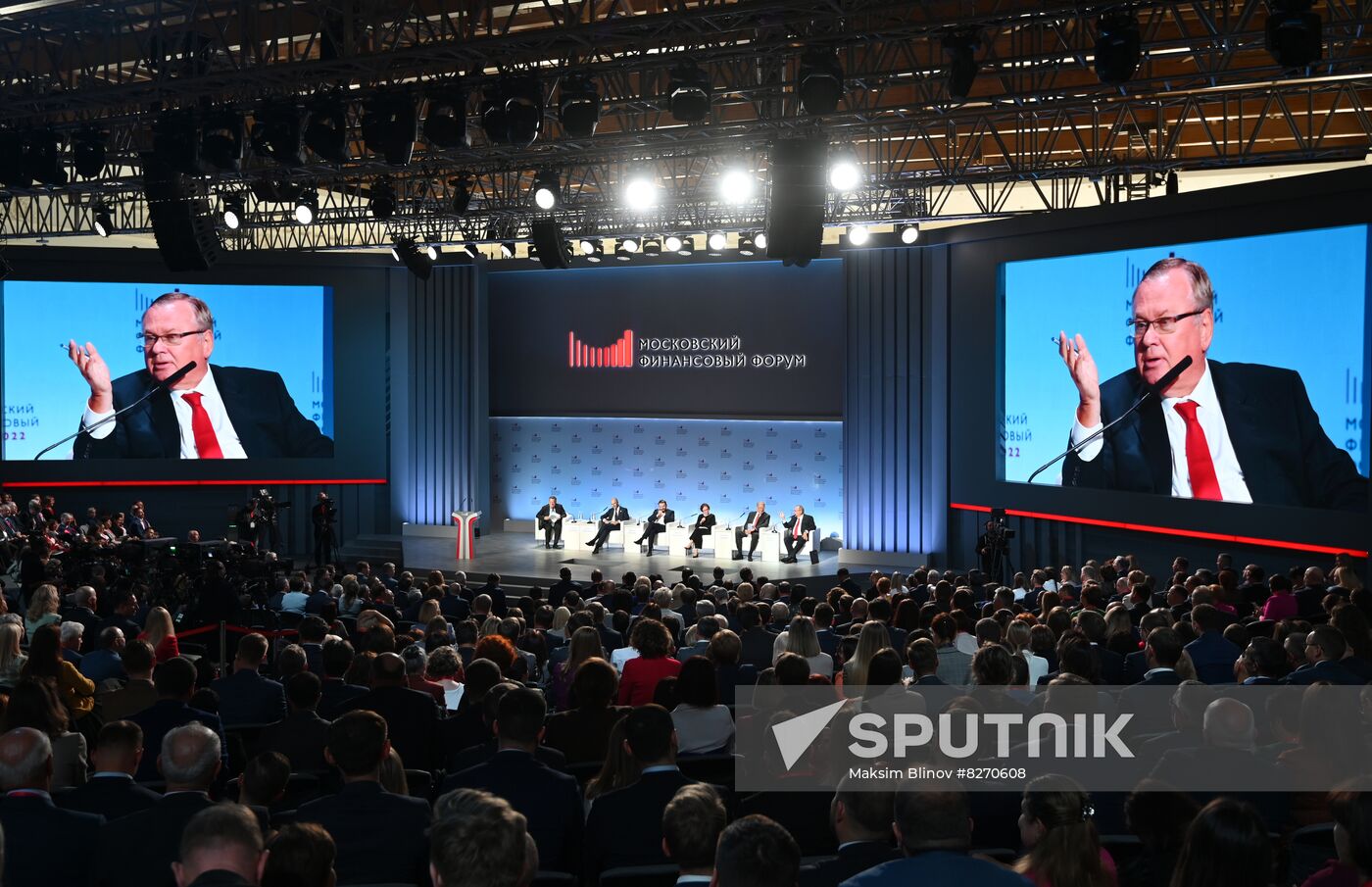 Russia Moscow Financial Forum