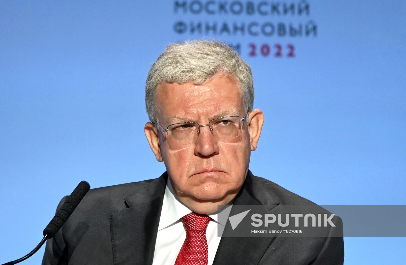 Russia Moscow Financial Forum