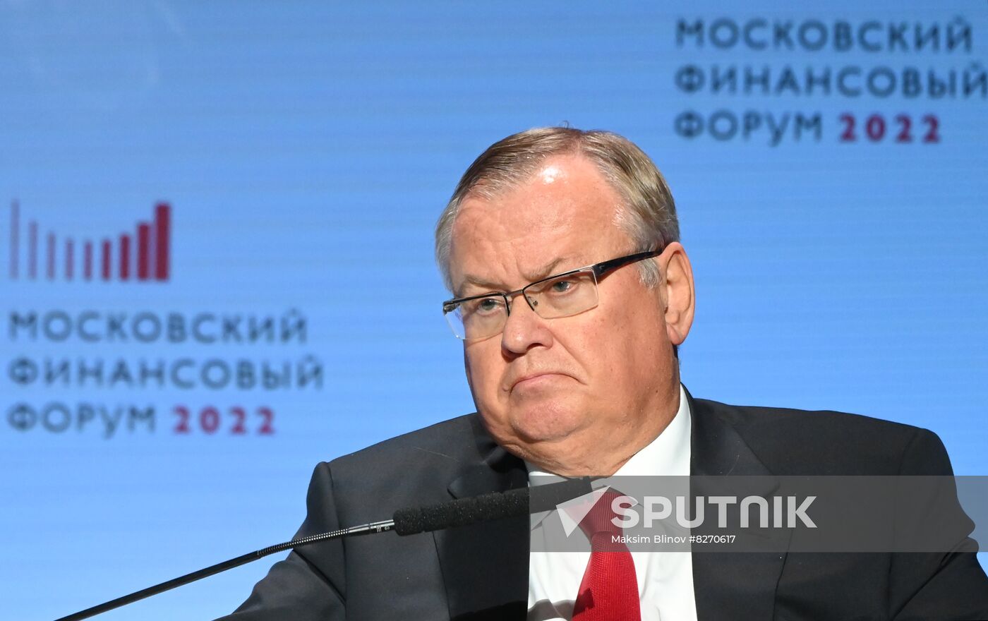 Russia Moscow Financial Forum