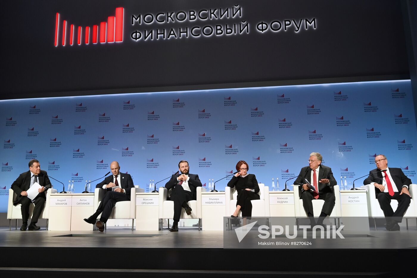 Russia Moscow Financial Forum