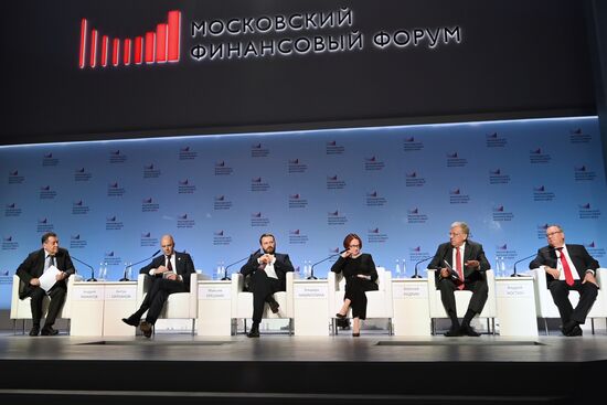 Russia Moscow Financial Forum