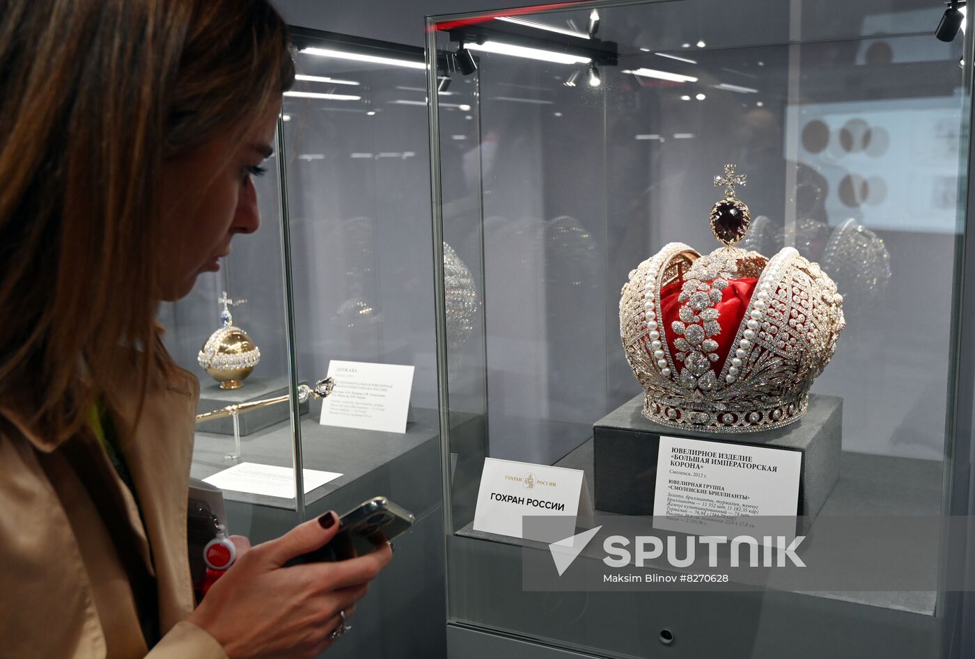 Russia Moscow Financial Forum