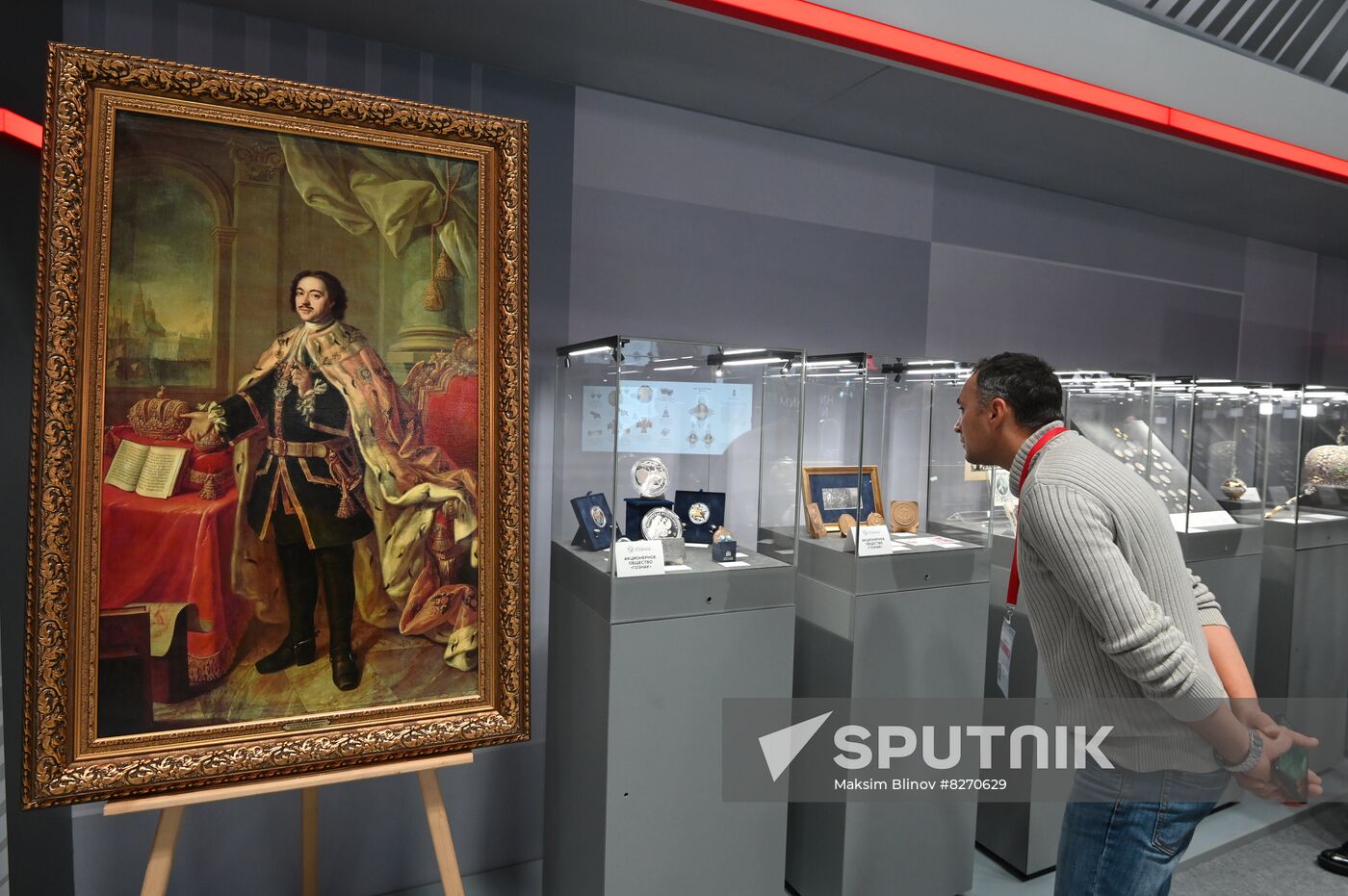 Russia Moscow Financial Forum