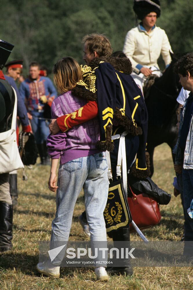 180th anniversary of Battle of Borodino