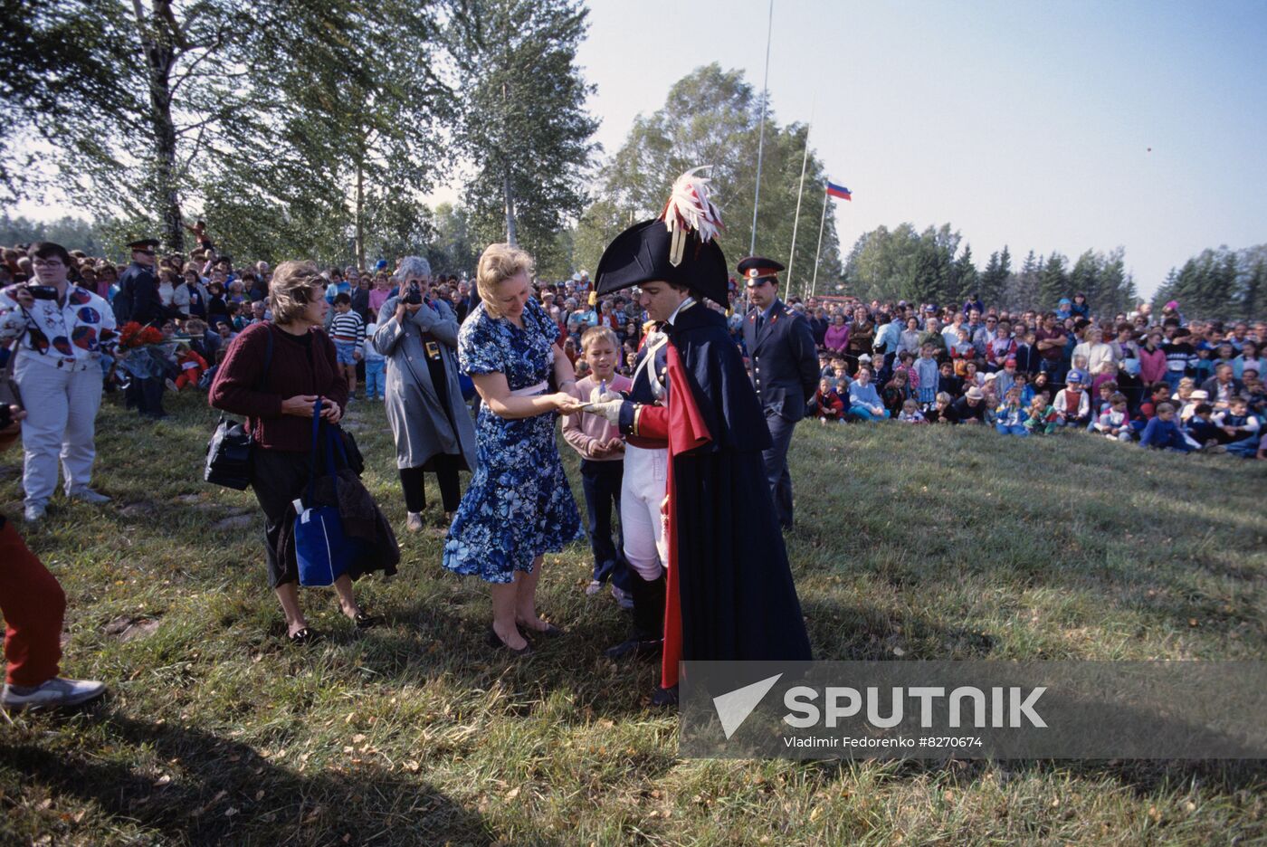 180th anniversary of Battle of Borodino