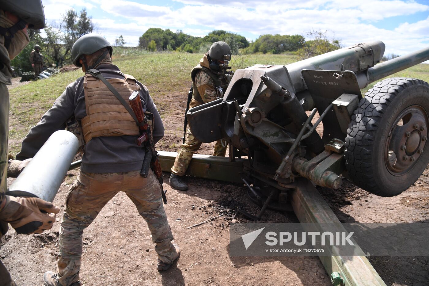 DPR Russia Ukraine Military Operation Artillery Unit
