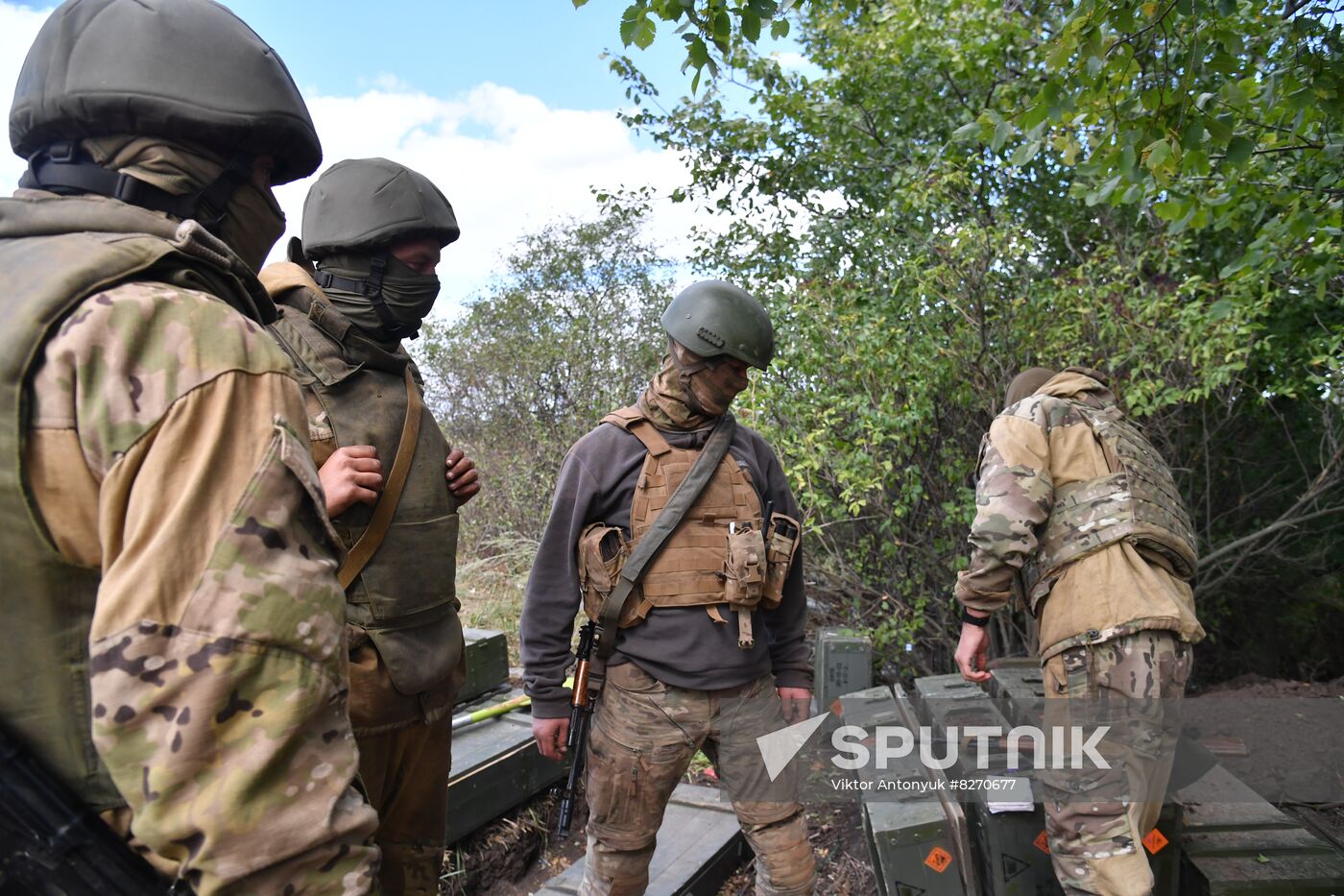 DPR Russia Ukraine Military Operation Artillery Unit