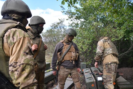 DPR Russia Ukraine Military Operation Artillery Unit