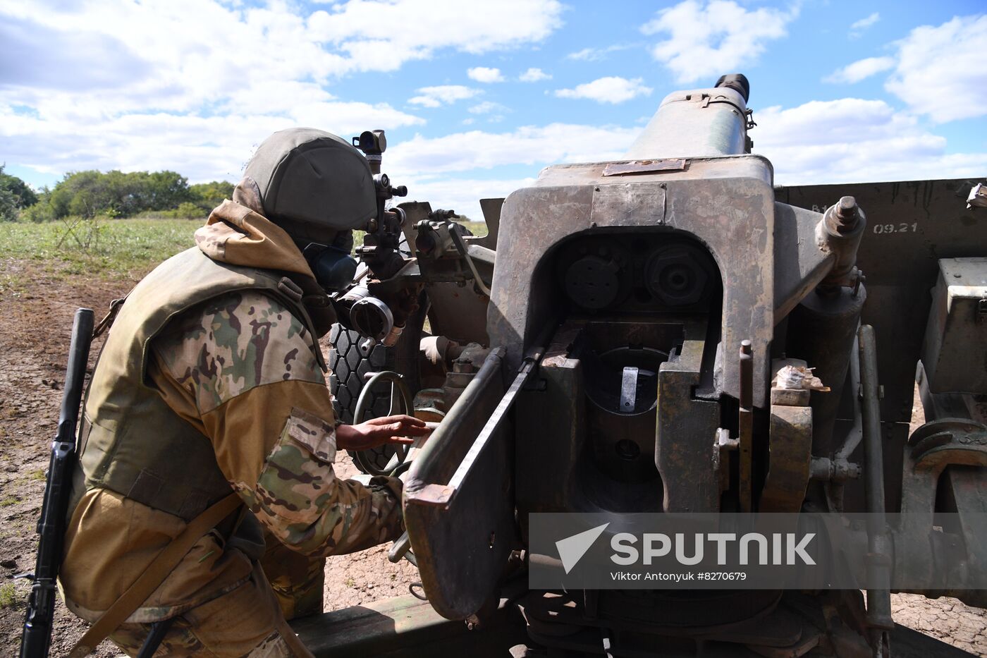DPR Russia Ukraine Military Operation Artillery Unit