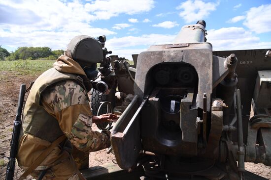 DPR Russia Ukraine Military Operation Artillery Unit