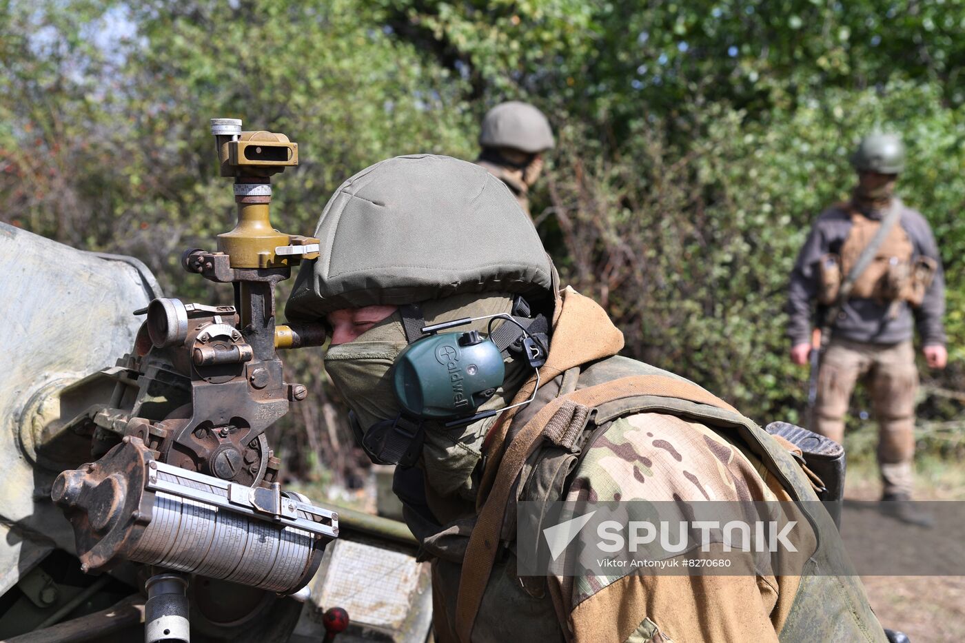 DPR Russia Ukraine Military Operation Artillery Unit