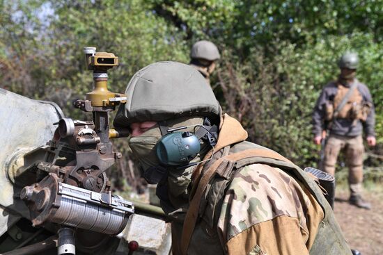DPR Russia Ukraine Military Operation Artillery Unit