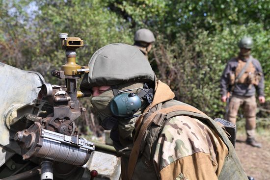 DPR Russia Ukraine Military Operation Artillery Unit