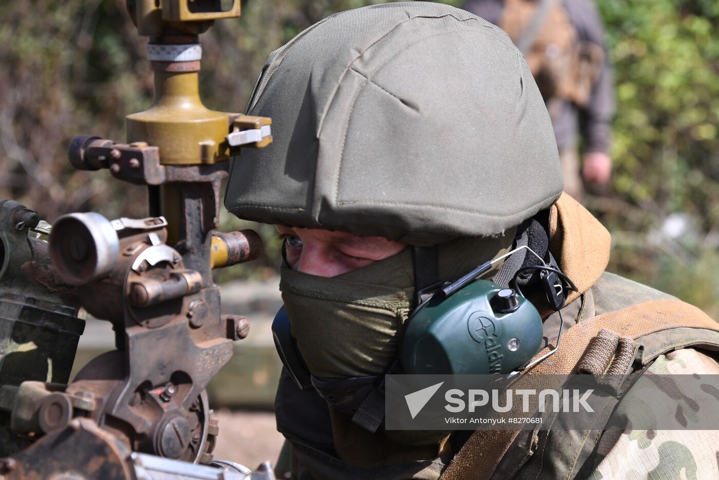 DPR Russia Ukraine Military Operation Artillery Unit