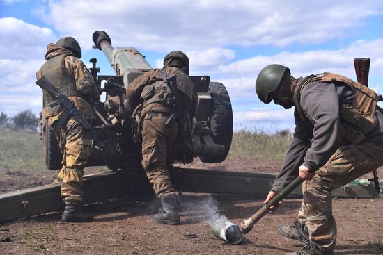 DPR Russia Ukraine Military Operation Artillery Unit