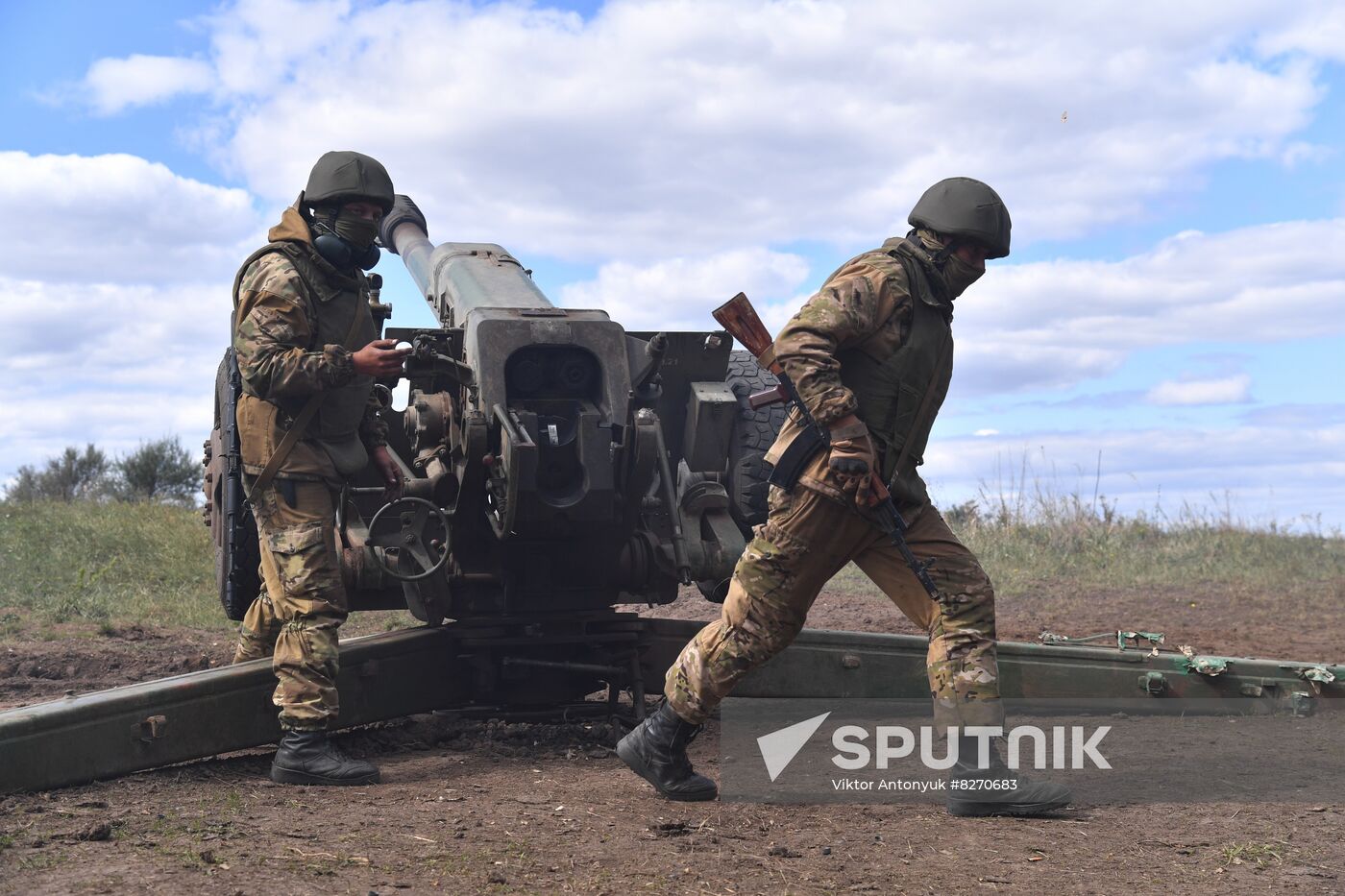 DPR Russia Ukraine Military Operation Artillery Unit