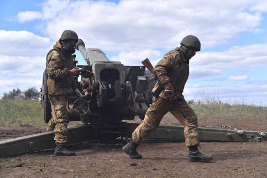 DPR Russia Ukraine Military Operation Artillery Unit