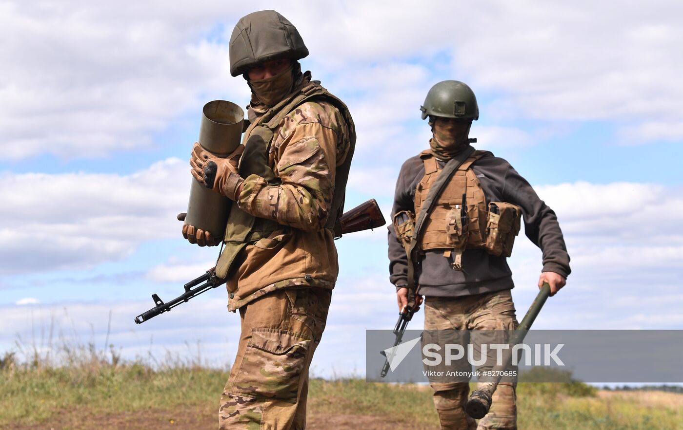 DPR Russia Ukraine Military Operation Artillery Unit