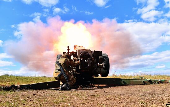 DPR Russia Ukraine Military Operation Artillery Unit