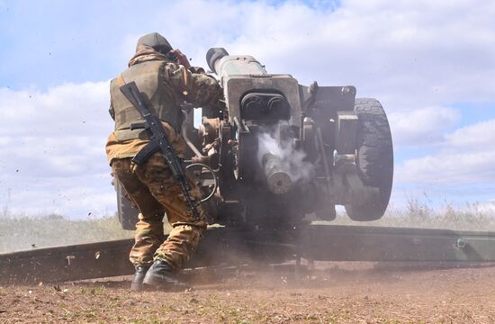 DPR Russia Ukraine Military Operation Artillery Unit