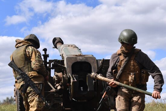 DPR Russia Ukraine Military Operation Artillery Unit
