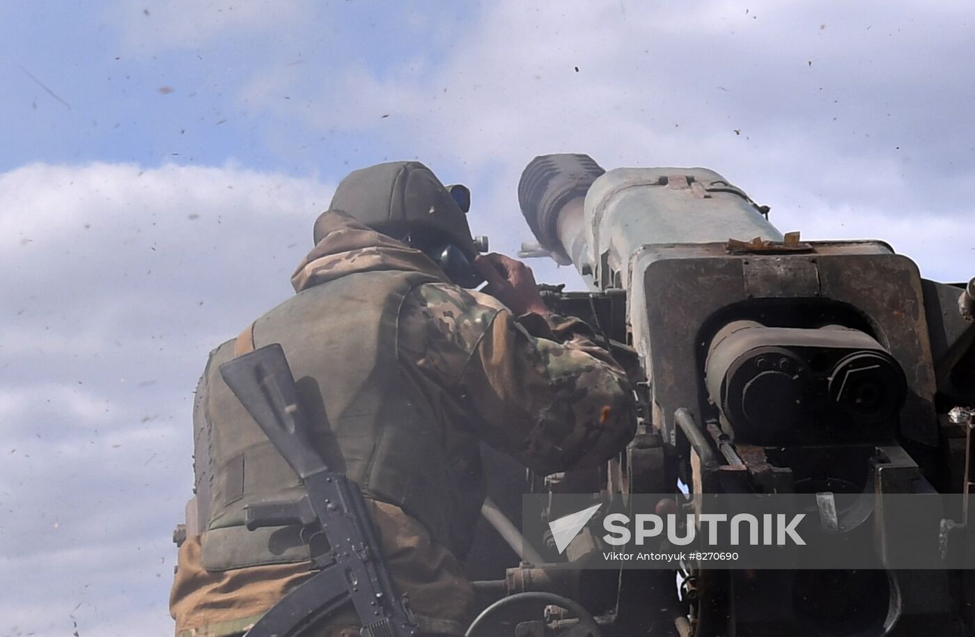 DPR Russia Ukraine Military Operation Artillery Unit