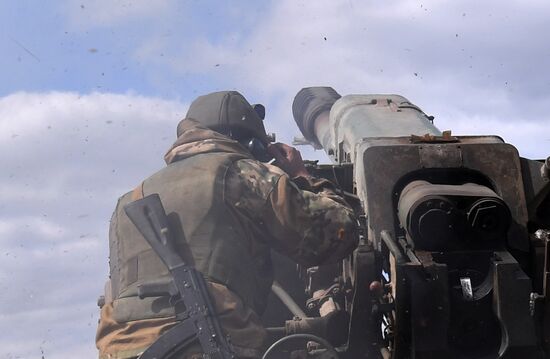 DPR Russia Ukraine Military Operation Artillery Unit