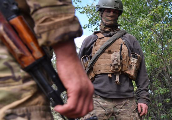 DPR Russia Ukraine Military Operation Artillery Unit
