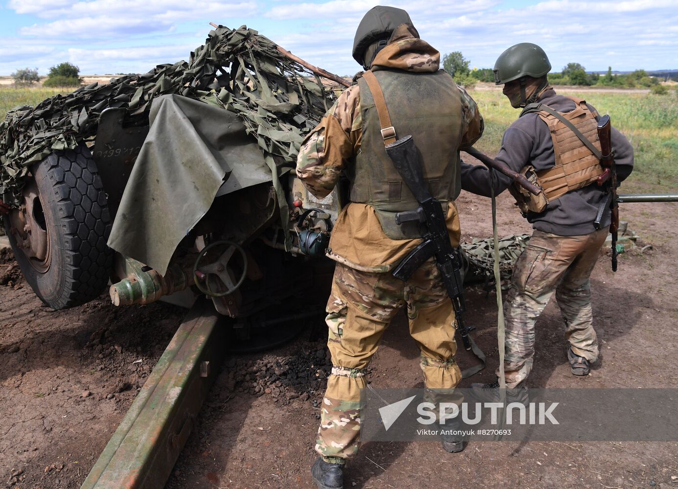 DPR Russia Ukraine Military Operation Artillery Unit