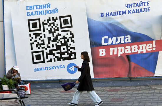 Ukraine Russia Military Operation Daily Life