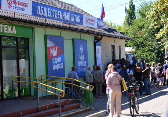 Ukraine Russia Military Operation Humanitarian Aid