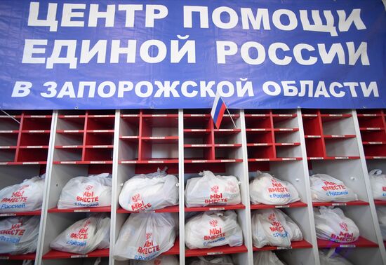 Ukraine Russia Military Operation Humanitarian Aid