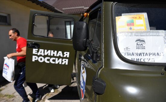 Ukraine Russia Military Operation Humanitarian Aid
